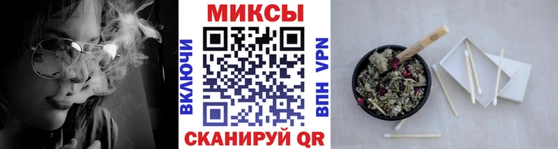 маркетплейс телеграм  Кстово  БУТИРАТ Butirat 
