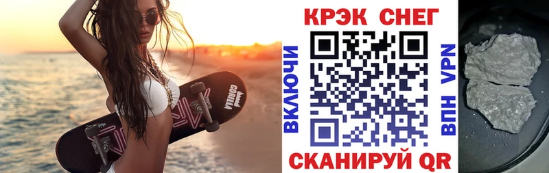 цены   Кстово  КОКАИН Эквадор 
