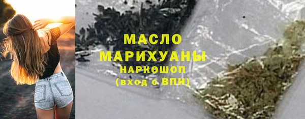 экстази Нея