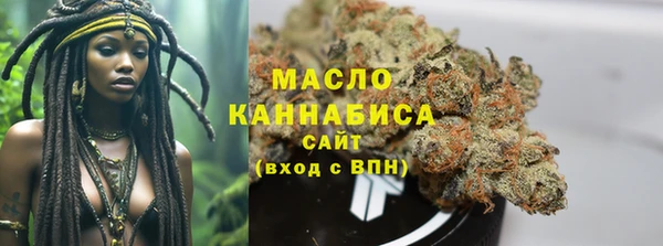 кокс Наволоки