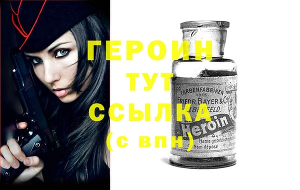 кокс Наволоки