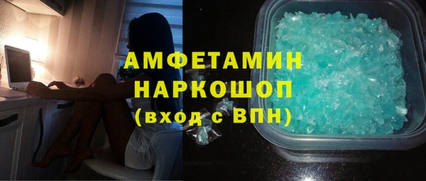 кокс Наволоки