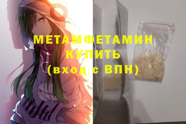 экстази Нея