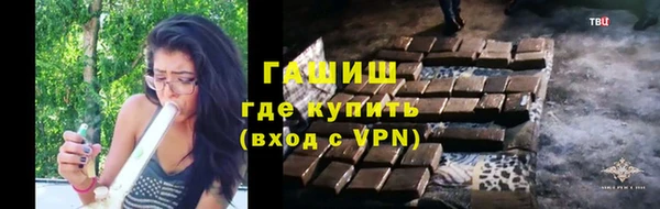 кокс Наволоки