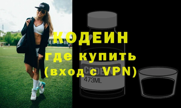 экстази Нея