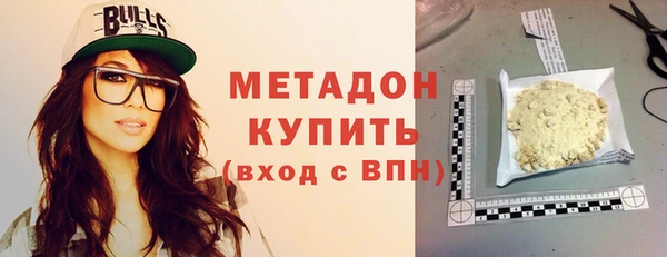 стафф Надым