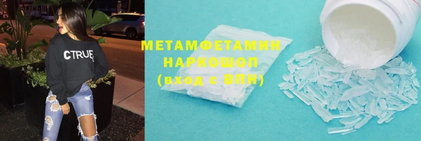 кокс Наволоки