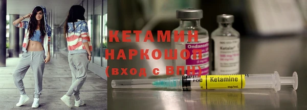 кокс Наволоки