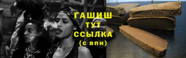 стафф Надым