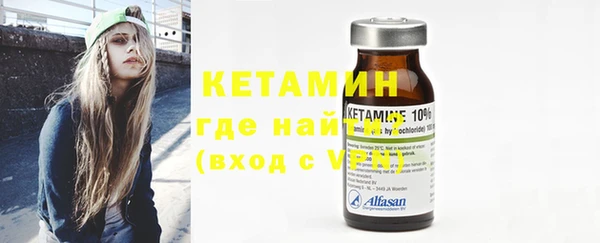 кокс Наволоки