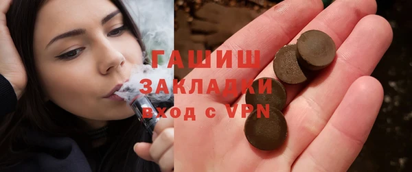 скорость mdpv Навашино