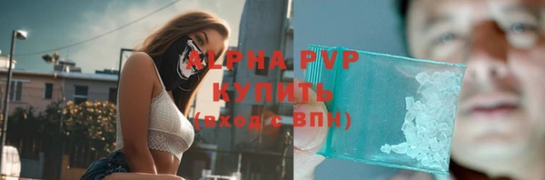 твердый Нефтегорск