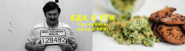 кокс Наволоки