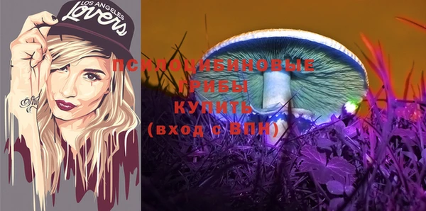 скорость mdpv Навашино