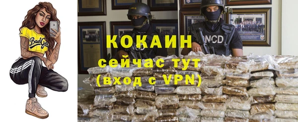 метадон Карабаново