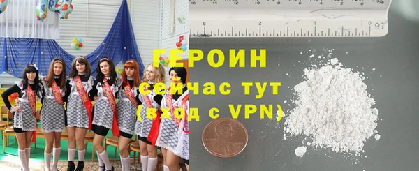 кокс Наволоки