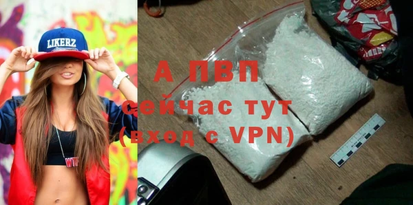 скорость mdpv Навашино