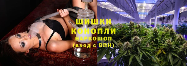 скорость mdpv Навашино