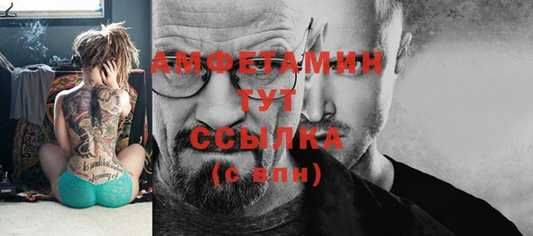 кокс Наволоки
