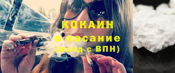 гашиш Нефтекумск