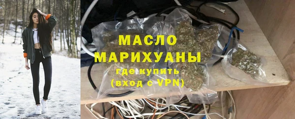 стафф Надым