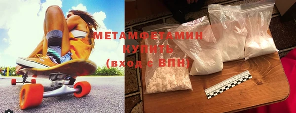 стафф Надым