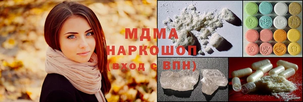 стафф Надым