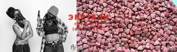 скорость mdpv Навашино