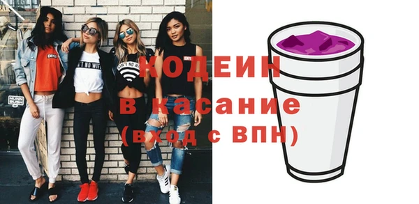 кокс Наволоки