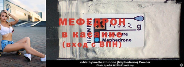кокс Наволоки
