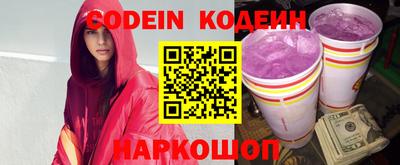 mdpv Берёзовский
