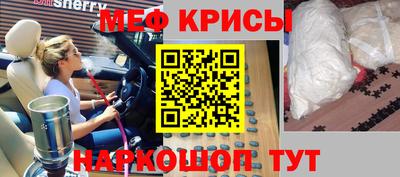 ГАЛЛЮЦИНОГЕННЫЕ ГРИБЫ Бийск