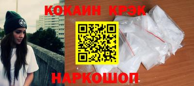 mdpv Берёзовский