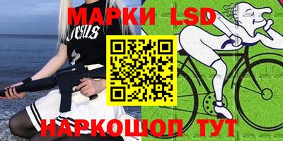 кокаин премиум Волгодонск