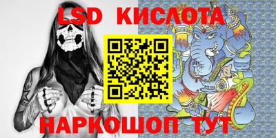 mdpv Берёзовский