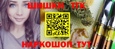 дмт Беслан