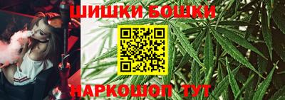 дмт Беслан