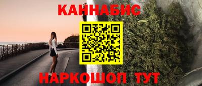 дмт Беслан