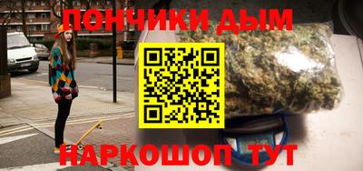 дмт Беслан
