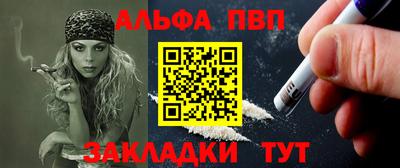 ГАЛЛЮЦИНОГЕННЫЕ ГРИБЫ Бийск