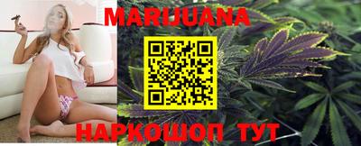 ГАЛЛЮЦИНОГЕННЫЕ ГРИБЫ Бийск