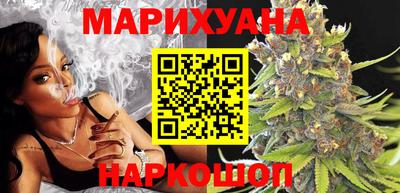 дмт Беслан