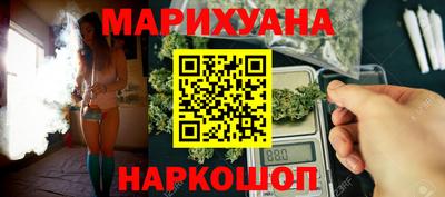 дмт Беслан