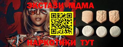 mdpv Берёзовский