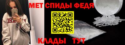 MESCALINE Волжский