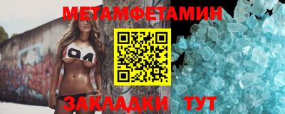 ГАЛЛЮЦИНОГЕННЫЕ ГРИБЫ Бийск