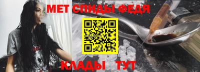 ГАЛЛЮЦИНОГЕННЫЕ ГРИБЫ Бийск