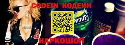 mdpv Берёзовский