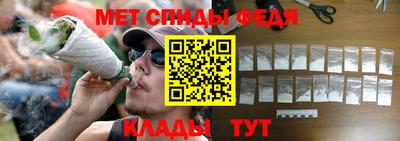 ГАЛЛЮЦИНОГЕННЫЕ ГРИБЫ Бийск