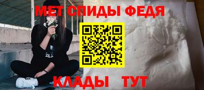 дмт Беслан
